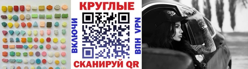 ЭКСТАЗИ louis Vuitton  Севастополь 