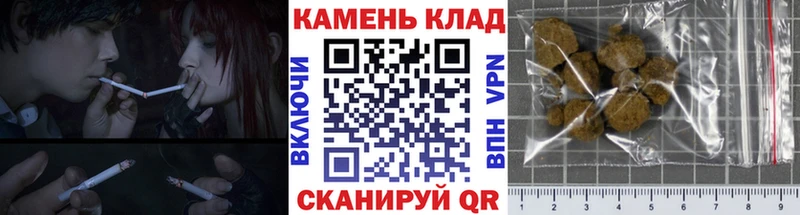 как найти закладки  Севастополь  Гашиш hashish 