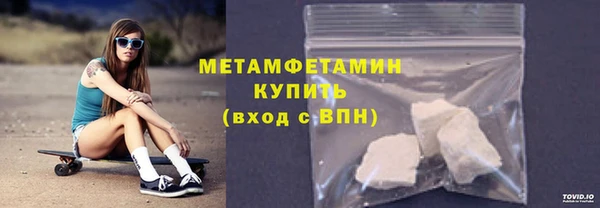 СК Абдулино