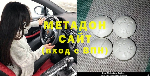 гидра Алексеевка