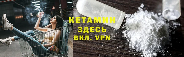 apvp Абинск