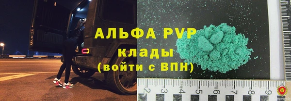 СК Абдулино