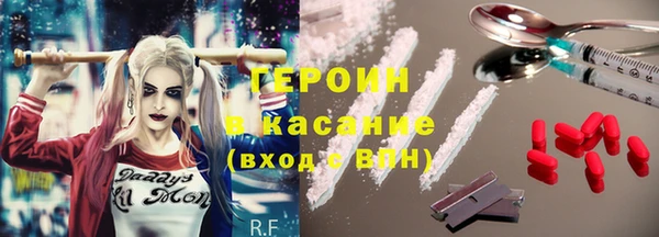 скорость mdpv Алзамай