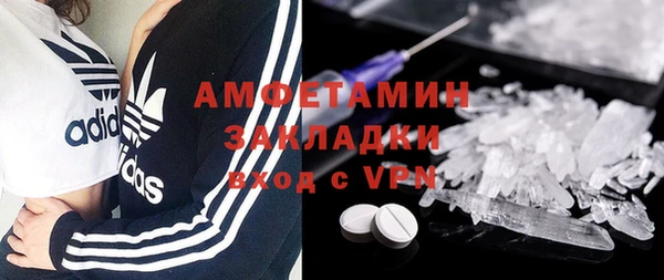 СК Абдулино
