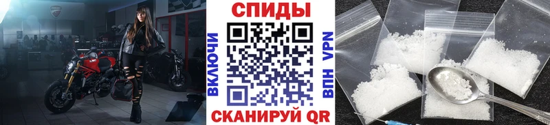 цены   Севастополь  МЕТАМФЕТАМИН мет 